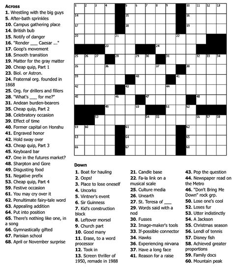 Enter a <strong>Crossword Clue</strong>. . La lluvia literally crossword clue